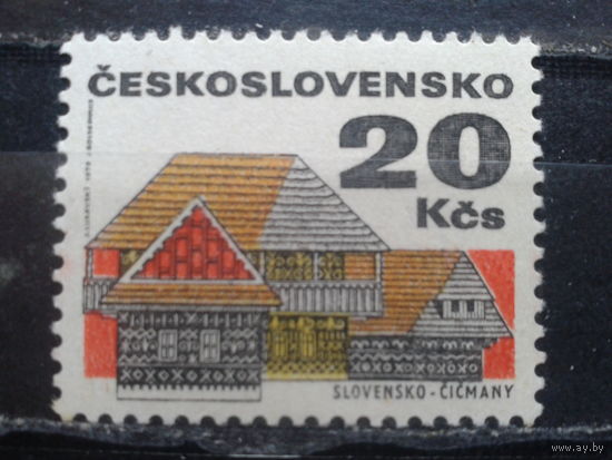 Чехословакия 1972 Стандарт ** Михель 3 евро