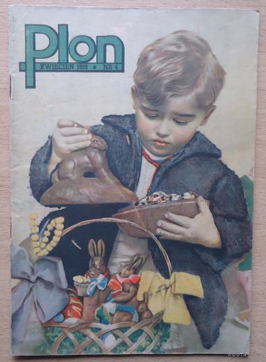 Журнал Plon, 1939-4