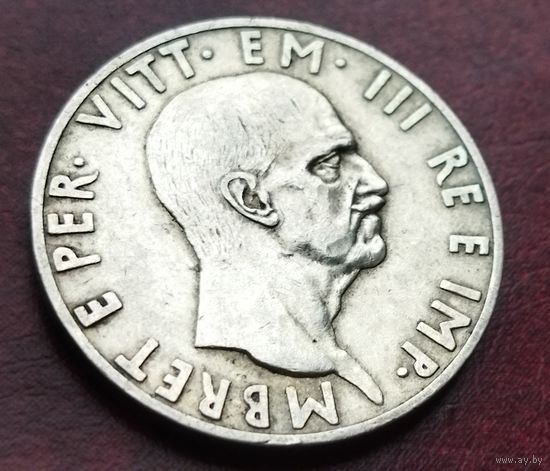 Серебро 0.835! Албания 10 леков, 1939