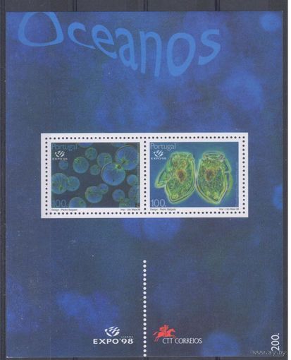 [288] Португалия 1998.Фауна.Жизнь океана.Планктон.  БЛОК.