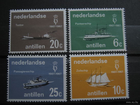 Транспорт, корабли парусники флот марки Нидерланды 1967
