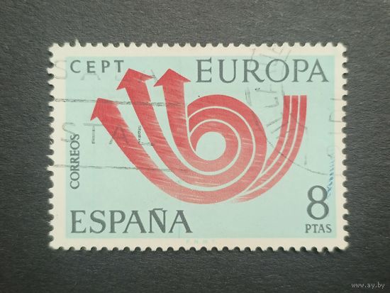Испания 1973. Марки ЕВРОПА