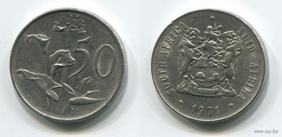 Южная Африка. 50 центов (1971, XF)