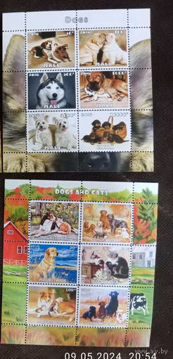 Серия блоков  фауна собаки MNH