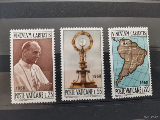 Ватикан 1968г. 39-й Международный конгресс в Боготе. [Mi 538-540 ] ** полная серия
