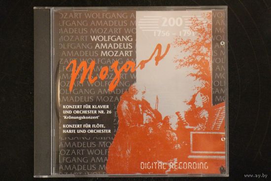 Mozart Konzert Fur Klavier Und Orchester Nr. 26 - Kronungkonzert (1990, CD)