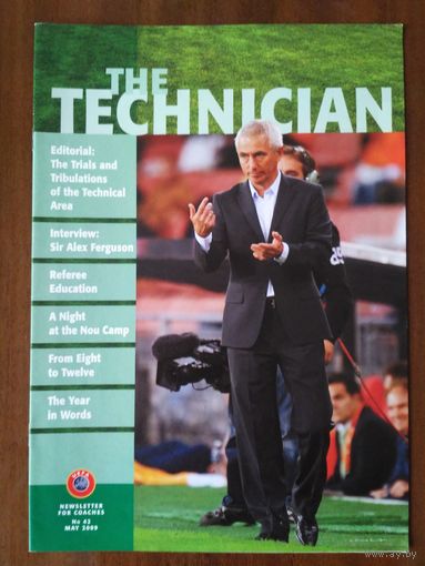 Журнал THE TECHNICAN 42-2009