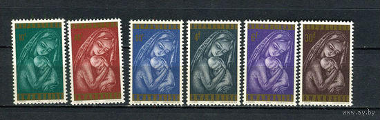 Руанда - 1965 - Рождество - [Mi. 137-142] - полная серия - 6 марок. MNH.  (Лот 111CK)