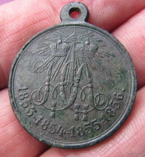 Медаль за Крымскую войну 1853-1856 Российская империя.