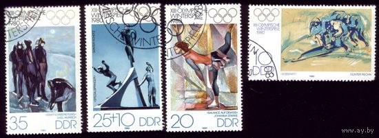 4 марки 1980 год ГДР Олимпиада 2478-2481