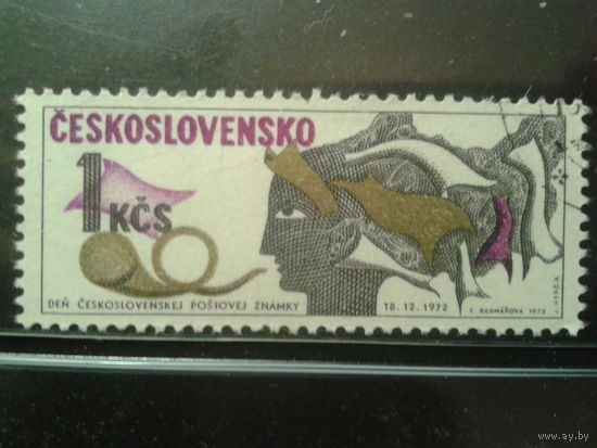 Чехословакия 1972 День марки с клеем без наклейки