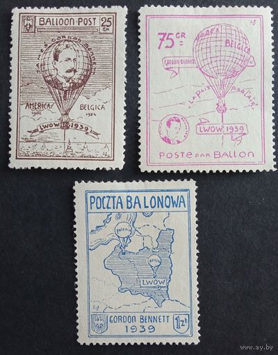 Польша. Балонная почта. 1939г. Редкость.