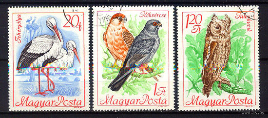 1968 Венгрия. Птицы