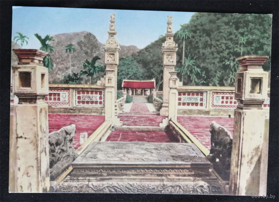 Открытка Вьетнам. Храм динь-тиен-хоанг. Нинь-Бинь. 1960-е года #0076-V1P38