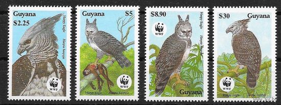 1990 Гайана 3077-3080 WWF, Орел-гарпия 8,50 евро