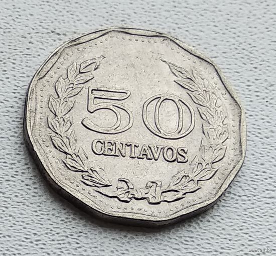 Колумбия 50 сентаво, 1970 1-4-26