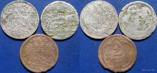 Австро-Венгрия, 2 геллера 1896 года и 10 геллеров 1895 года и ?, 3 штуки. Одним лотом