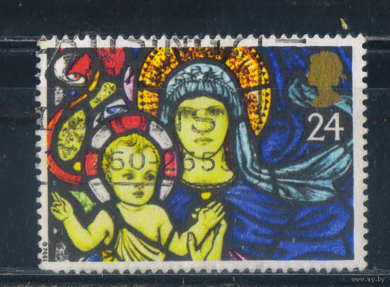 Великобритания 1992 EII Рождество Богородица с младенцем Церковь Св Марии Бибери #1422