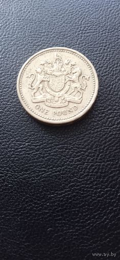 Великобритания 1 фунт 1993 г.