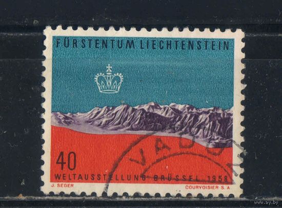 Лихтенштейн 1958 EXPO-58 Брюссель #370