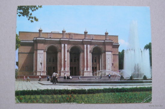 ДМПК, 20-08-1979; Круцко Б. (фото), Ташкент. Театр оперы и балета; подписана.