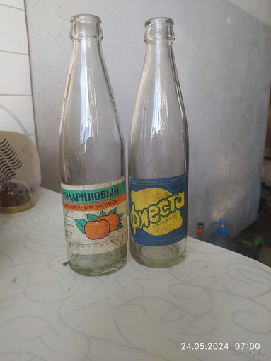 Бутылка 0 ,33 от напитка СССР 89 г