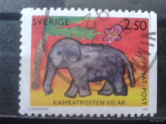 Швеция 1992 100 лет детскому журналу, слон