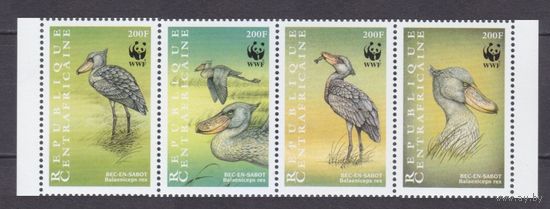 1999 Центральноафриканская Республика 2211-2214полоса WWF, Птицы 4,50 евро