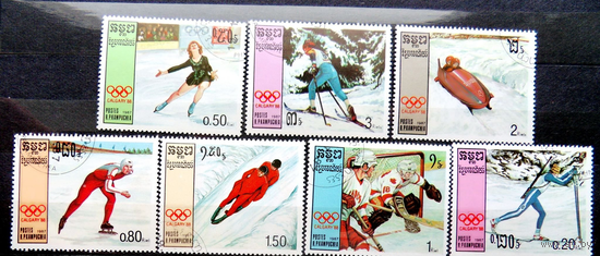 Олимпийские игры в Калгари Кампучия 1987 год серия из 7 марок спорт