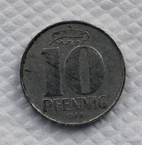 Германия - ГДР 10 пфеннигов, 1968