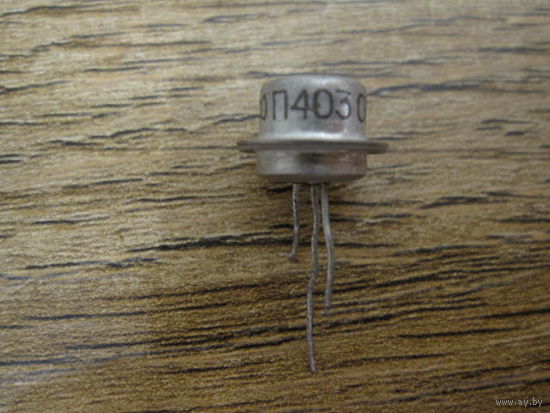 Транзистор П403