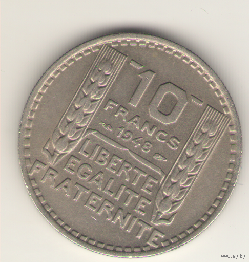 10 франков 1948 г. Без буквы.