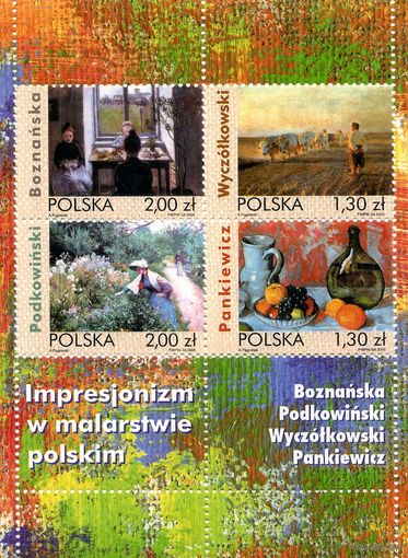 Импрессионизм в польской живописи 2005 Живопись Польша **