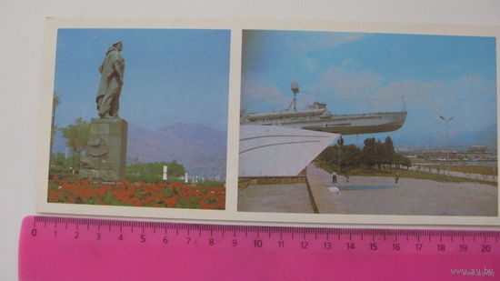 Памятник  (открытка чистая 1985 ) г. Новороссийск :Неизвестный матрос: