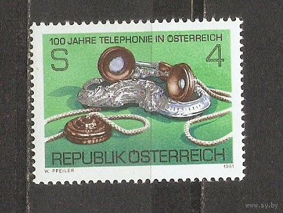 КГ Австрия 1981 Телефон