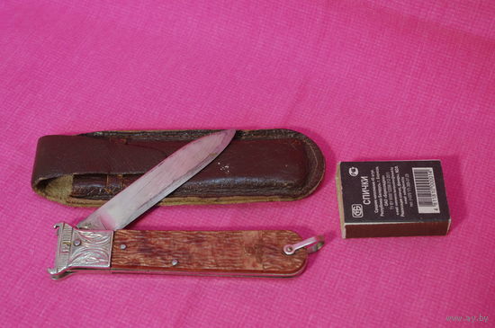 Ножик, нож охотничий (СССР)