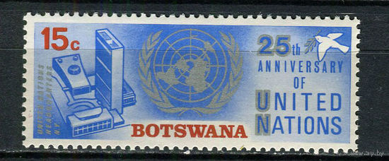 Ботсвана - 1970 - 25-летие ООН - [Mi. 66] - полная серия - 1 марка. MNH.  (Лот 94Dj)
