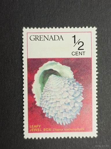 Гренада 1975. Морские ракушки