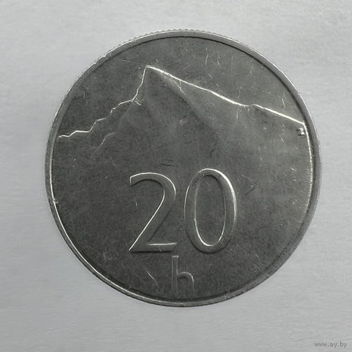 Словакия 20 геллеров 2001 г.