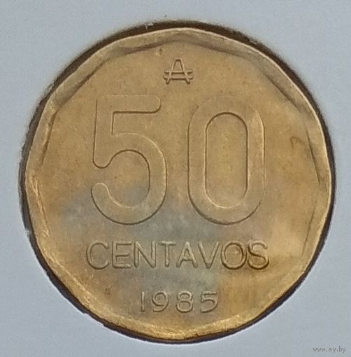 Аргентина 50 сентаво 1985 г. В холдере