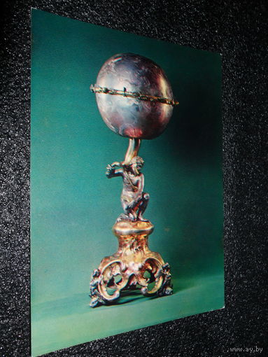 Открытка Сосуд ``Глобус небесный``. Гамбург. 1649-1655 гг. Оружейная палата