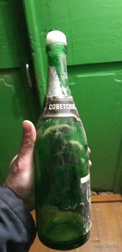 Бутылка с под шампанского БССР.