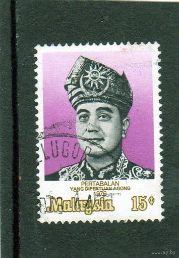 Малайзия. Ми-149.Коронация короля Малайзии: Pertabalan Yang di-Pertuan Agong. 1976.