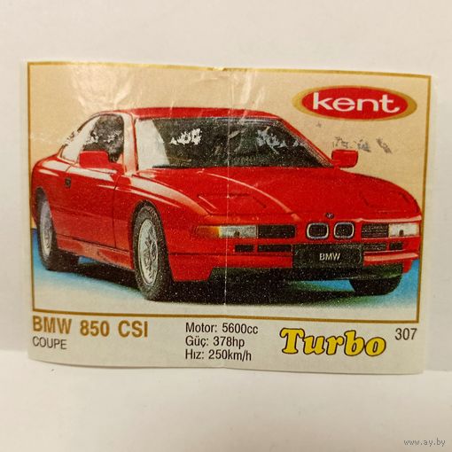 Turbo #307 (Турбо) Вкладыш жевачки Турба. Жвачки