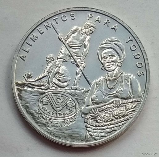 Гвинея-Биссау 2000 песо 1995 г. ФАО