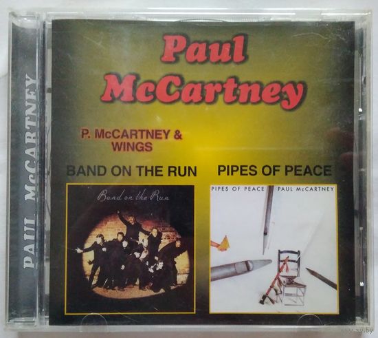 CD Paul McCartney & Wings – Band On The Run / Pipes Of Peace (1999)