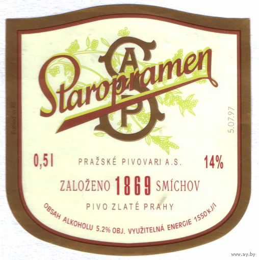 Этикетка пива Staropramen Чехия Ф360