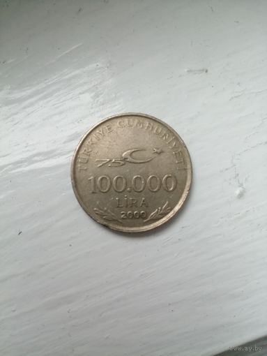 100 000 Лира 2000 (Турция)
