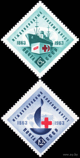 Международный Красный Крест СССР 1963 год (2907-2908) серия из 2-х марок