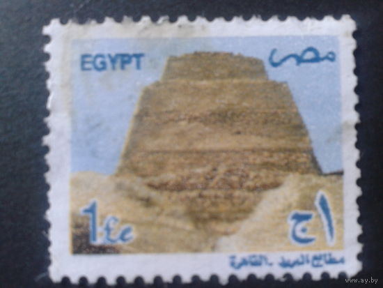 Египет 2002 пирамида Mi-0,9 евро гаш.
